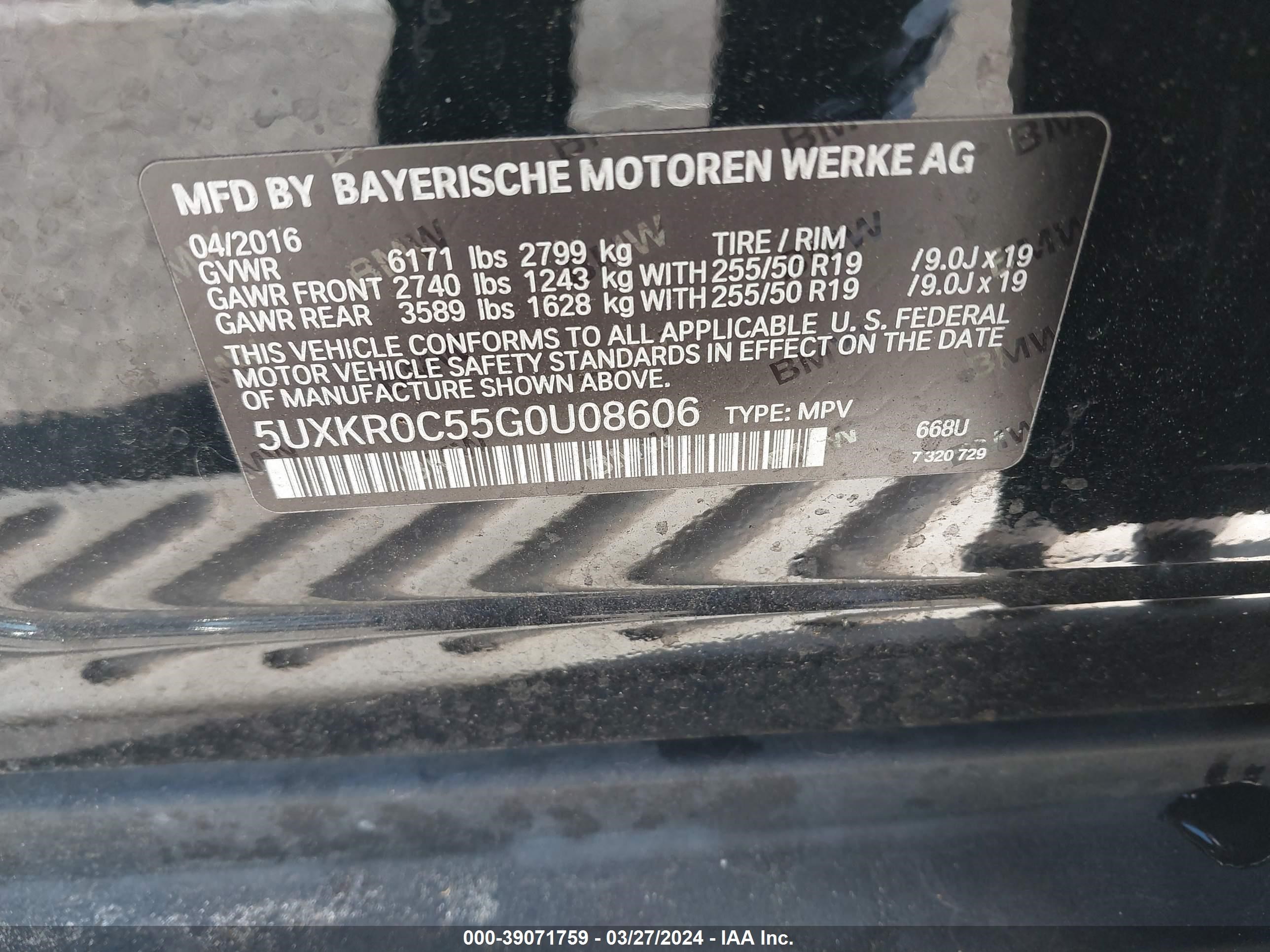 Photo 8 VIN: 5UXKR0C55G0U08606 - BMW X5 