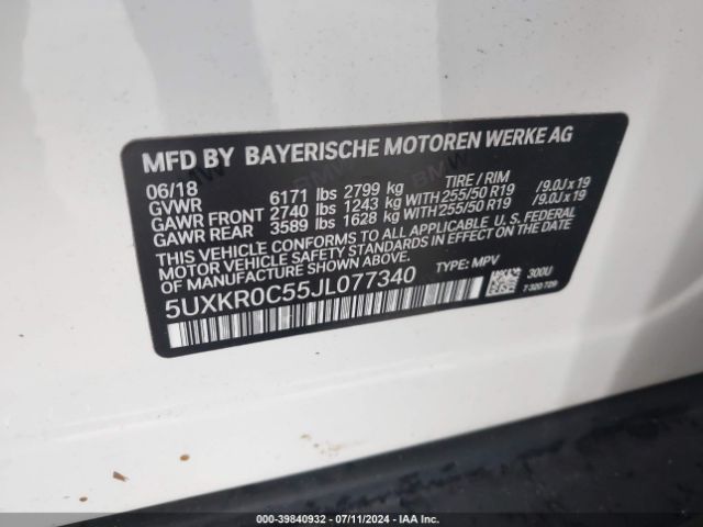 Photo 8 VIN: 5UXKR0C55JL077340 - BMW X5 