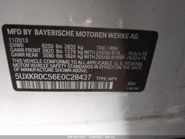 Photo 8 VIN: 5UXKR0C56E0C28437 - BMW X5 