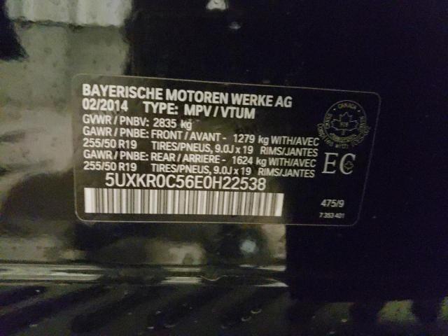 Photo 11 VIN: 5UXKR0C56E0H22538 - BMW X5 