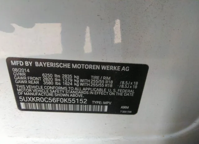 Photo 8 VIN: 5UXKR0C56F0K55152 - BMW X5 