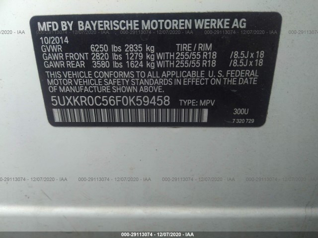 Photo 8 VIN: 5UXKR0C56F0K59458 - BMW X5 