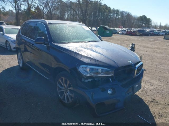 Photo 5 VIN: 5UXKR0C56F0K71951 - BMW X5 