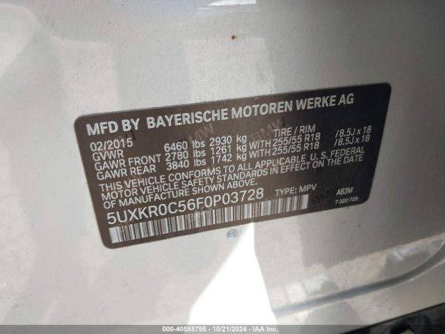 Photo 8 VIN: 5UXKR0C56F0P03728 - BMW X5 