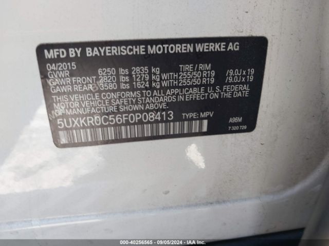 Photo 8 VIN: 5UXKR0C56F0P08413 - BMW X5 