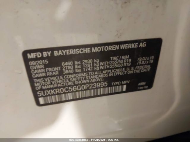 Photo 8 VIN: 5UXKR0C56G0P23995 - BMW X5 