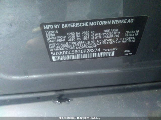 Photo 8 VIN: 5UXKR0C56G0P28274 - BMW X5 