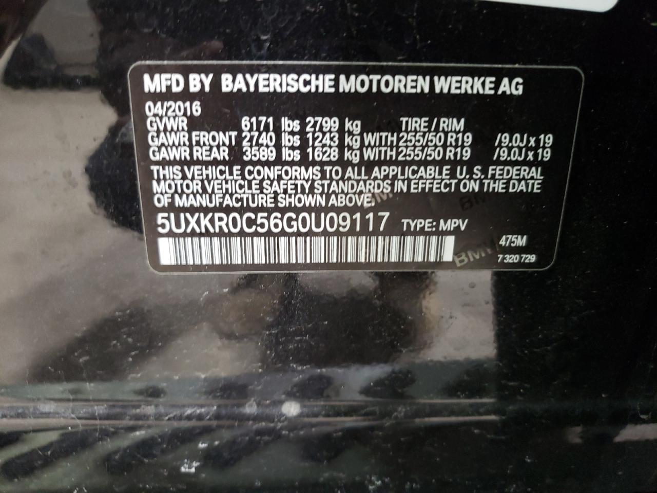 Photo 12 VIN: 5UXKR0C56G0U09117 - BMW X5 