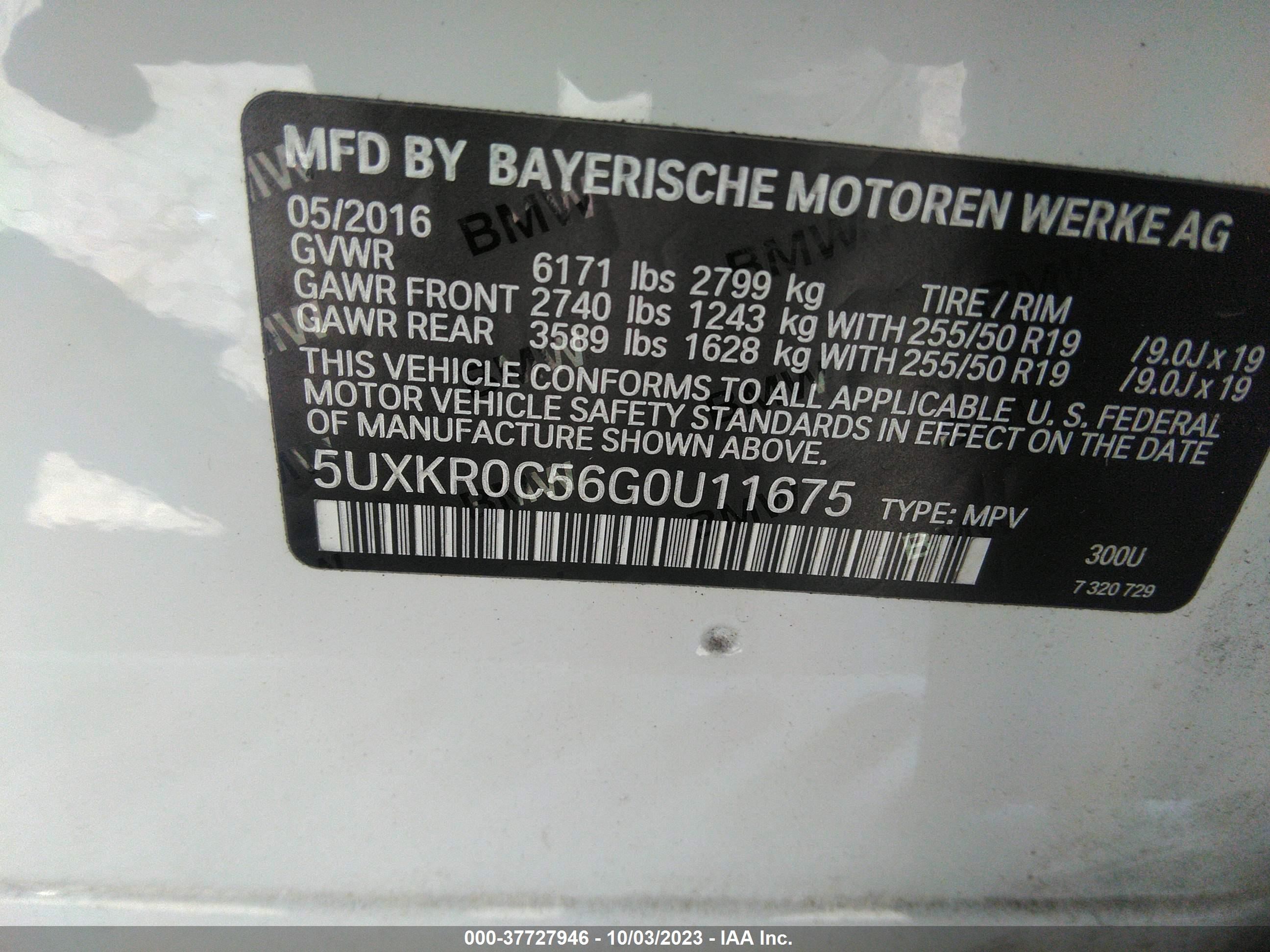 Photo 8 VIN: 5UXKR0C56G0U11675 - BMW X5 