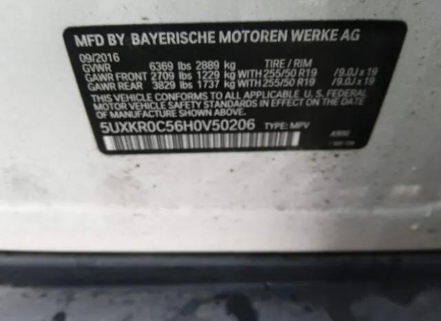 Photo 8 VIN: 5UXKR0C56H0V50206 - BMW X5 