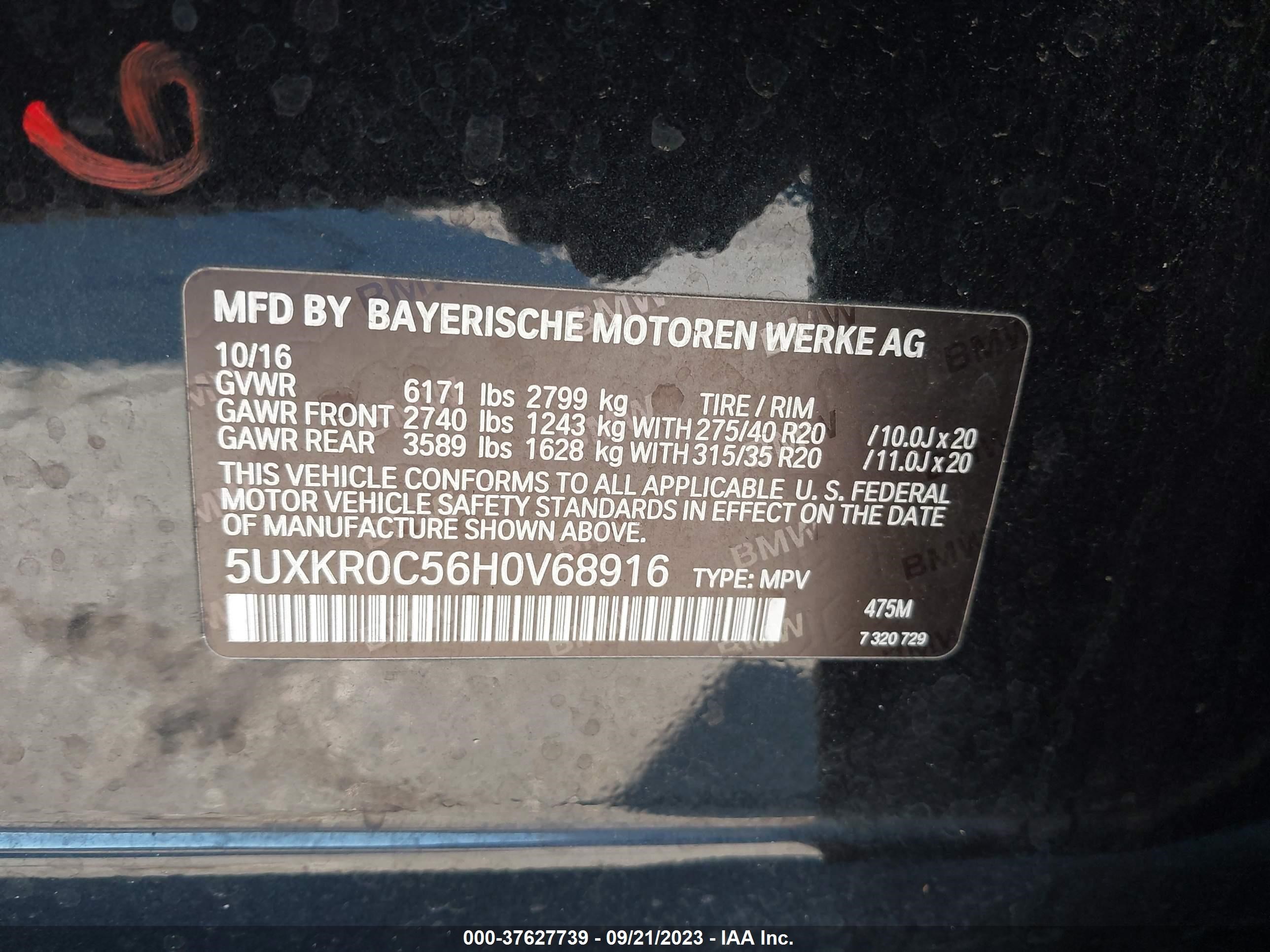 Photo 8 VIN: 5UXKR0C56H0V68916 - BMW X5 