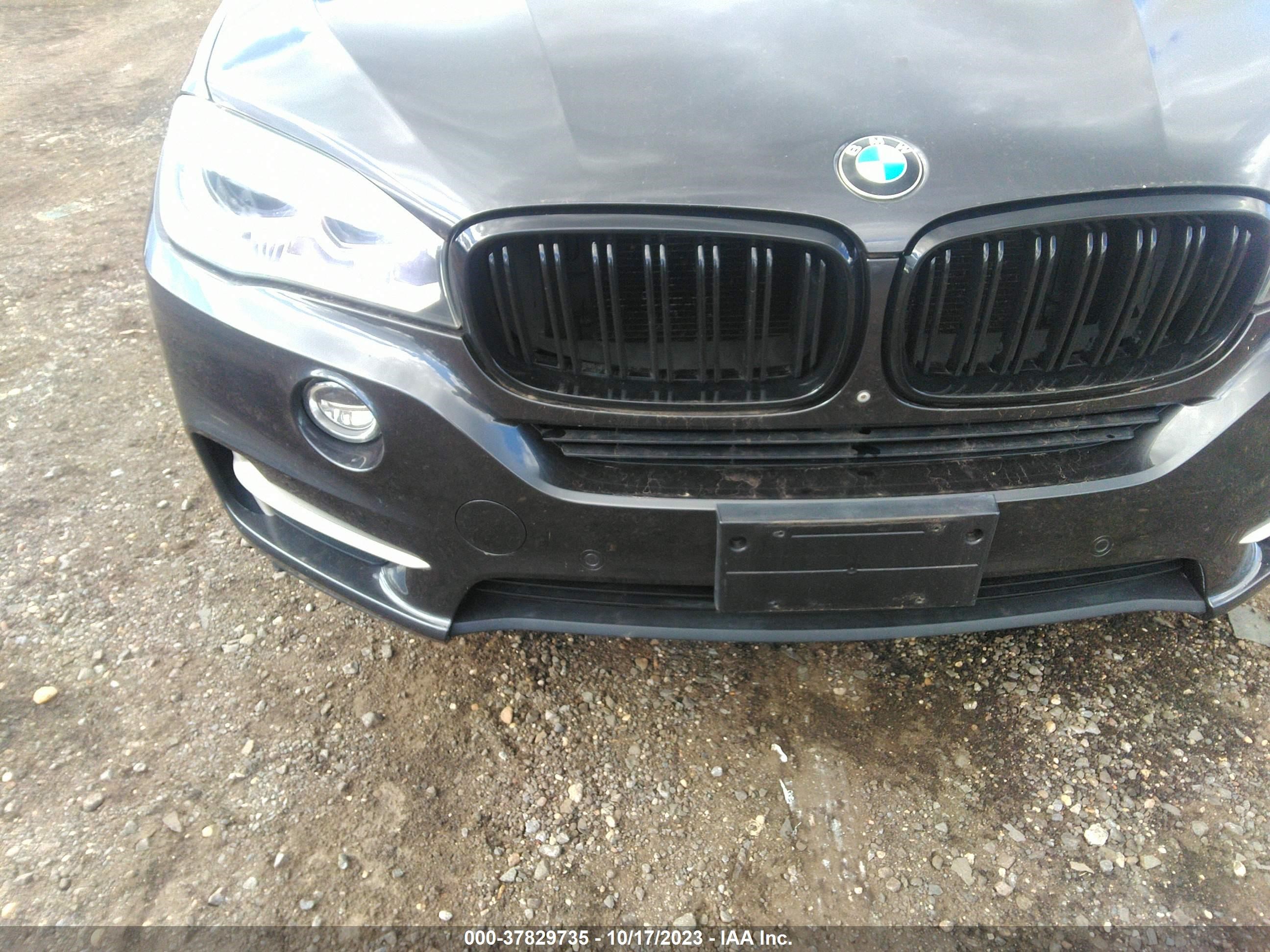 Photo 5 VIN: 5UXKR0C57E0H18465 - BMW X5 