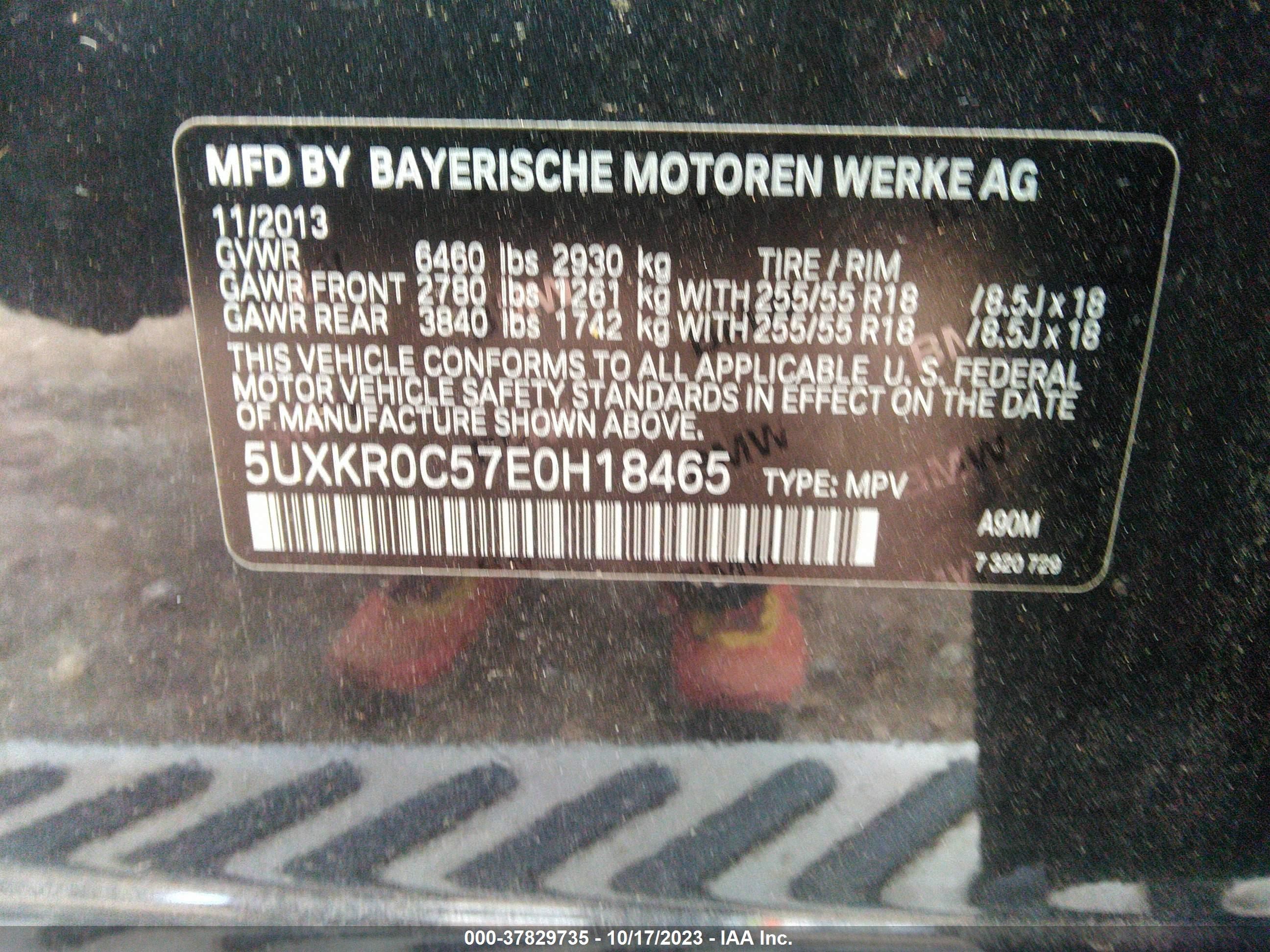 Photo 8 VIN: 5UXKR0C57E0H18465 - BMW X5 