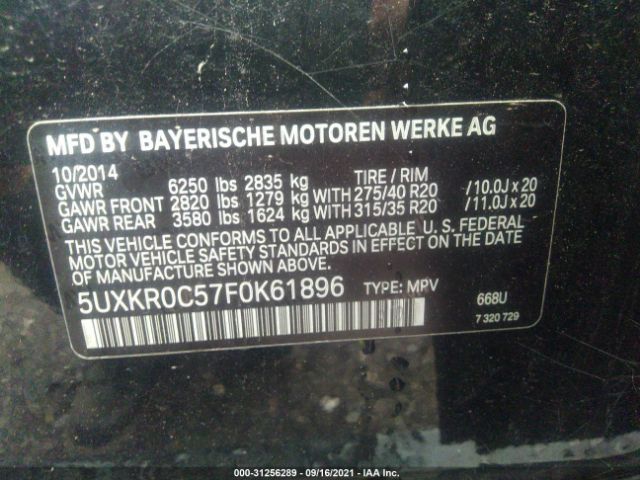 Photo 8 VIN: 5UXKR0C57F0K61896 - BMW X5 