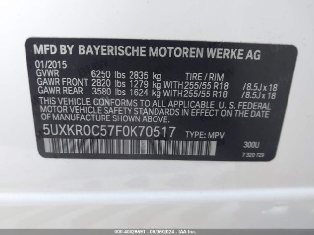 Photo 8 VIN: 5UXKR0C57F0K70517 - BMW X5 