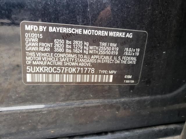 Photo 12 VIN: 5UXKR0C57F0K71778 - BMW X5 