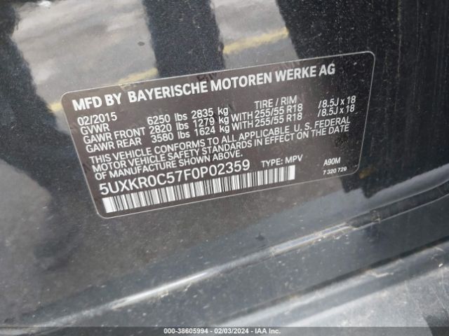 Photo 8 VIN: 5UXKR0C57F0P02359 - BMW X5 