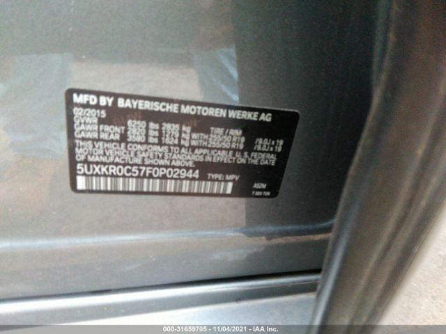 Photo 8 VIN: 5UXKR0C57F0P02944 - BMW X5 