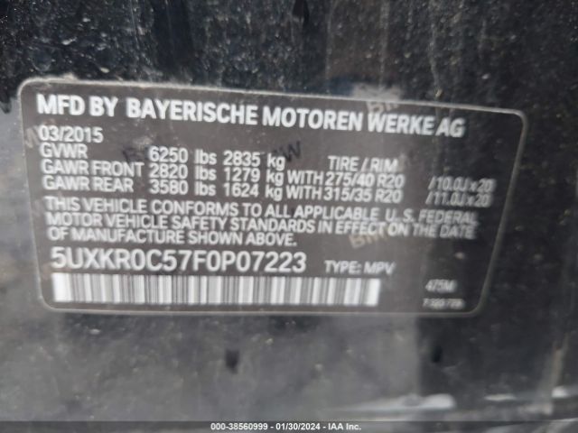 Photo 8 VIN: 5UXKR0C57F0P07223 - BMW X5 