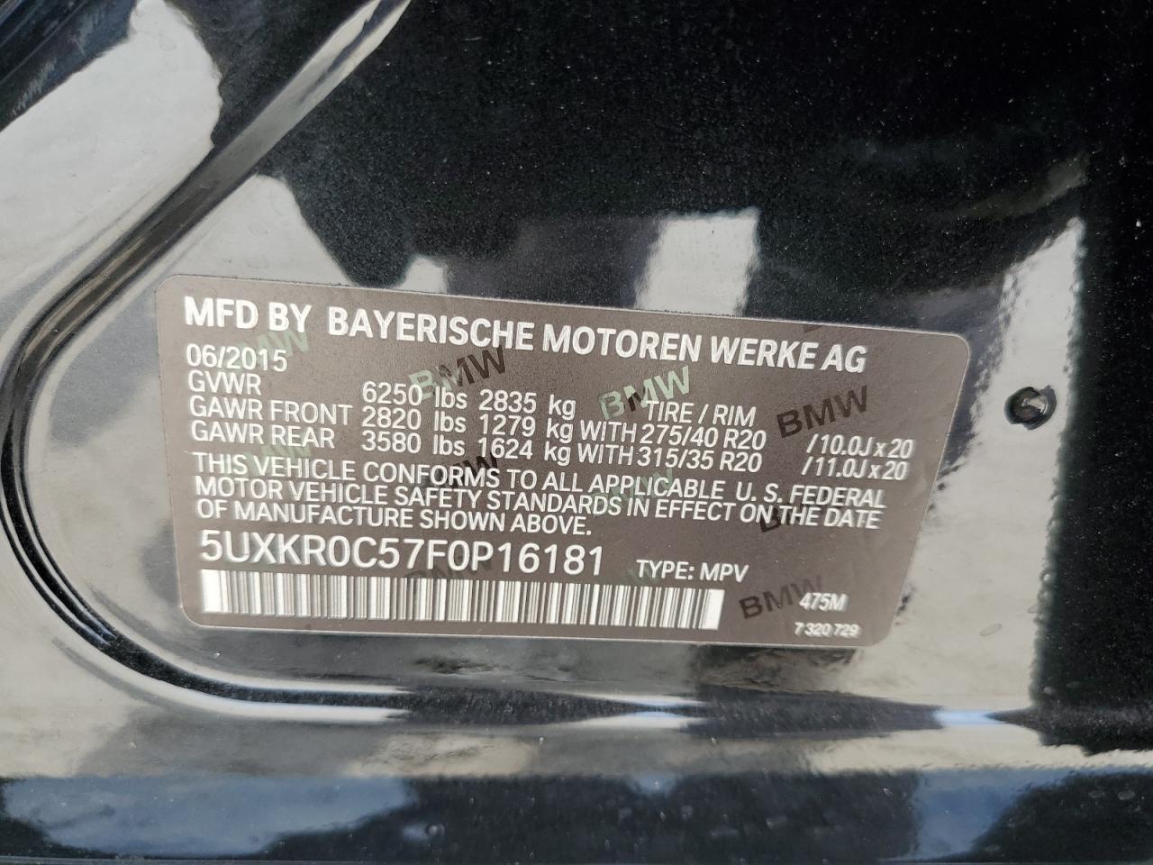 Photo 13 VIN: 5UXKR0C57F0P16181 - BMW X5 