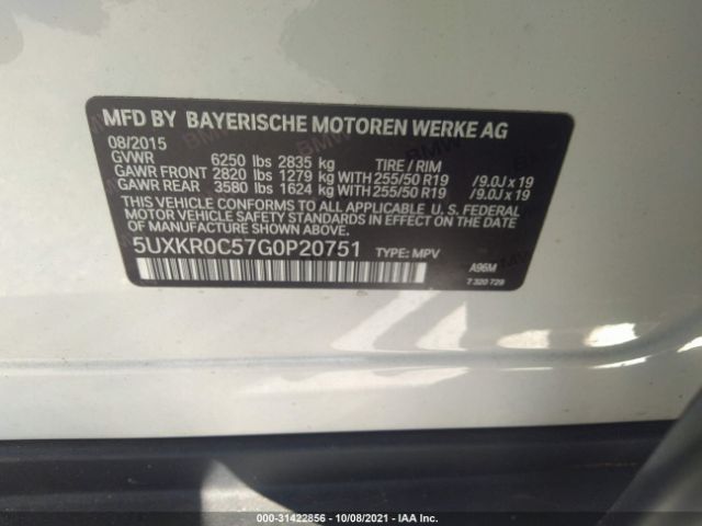 Photo 8 VIN: 5UXKR0C57G0P20751 - BMW X5 