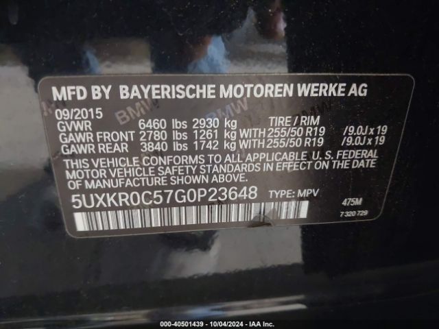 Photo 8 VIN: 5UXKR0C57G0P23648 - BMW X5 