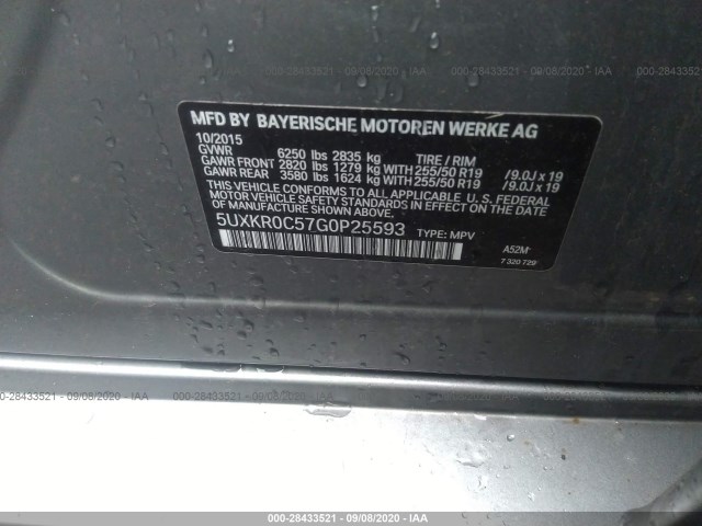 Photo 8 VIN: 5UXKR0C57G0P25593 - BMW X5 