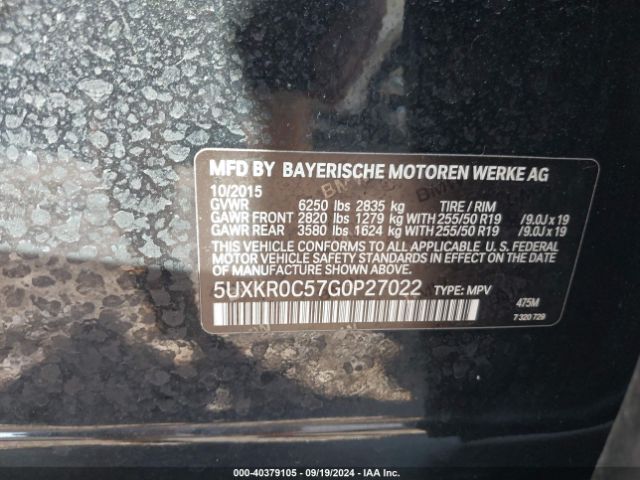 Photo 8 VIN: 5UXKR0C57G0P27022 - BMW X5 