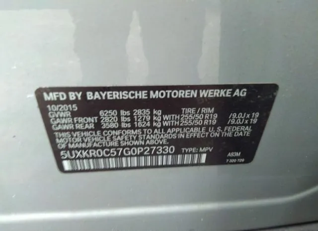 Photo 8 VIN: 5UXKR0C57G0P27330 - BMW X5 