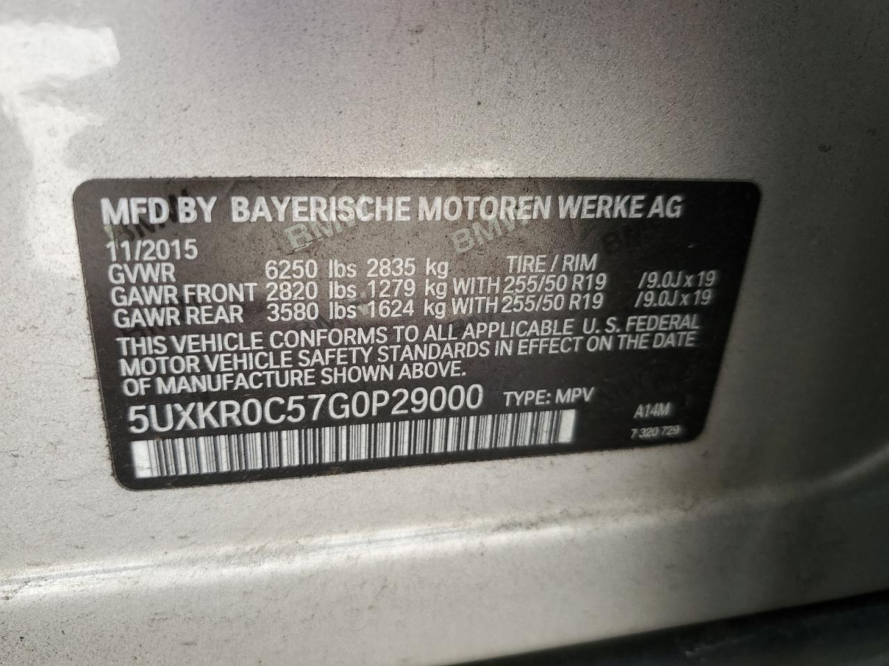 Photo 11 VIN: 5UXKR0C57G0P29000 - BMW X5 