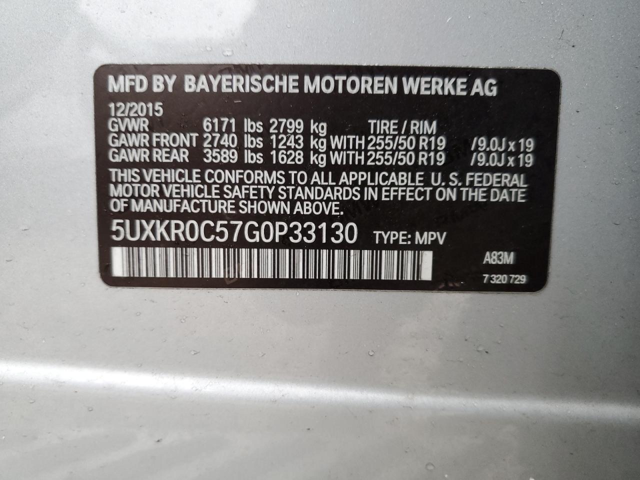 Photo 11 VIN: 5UXKR0C57G0P33130 - BMW X5 