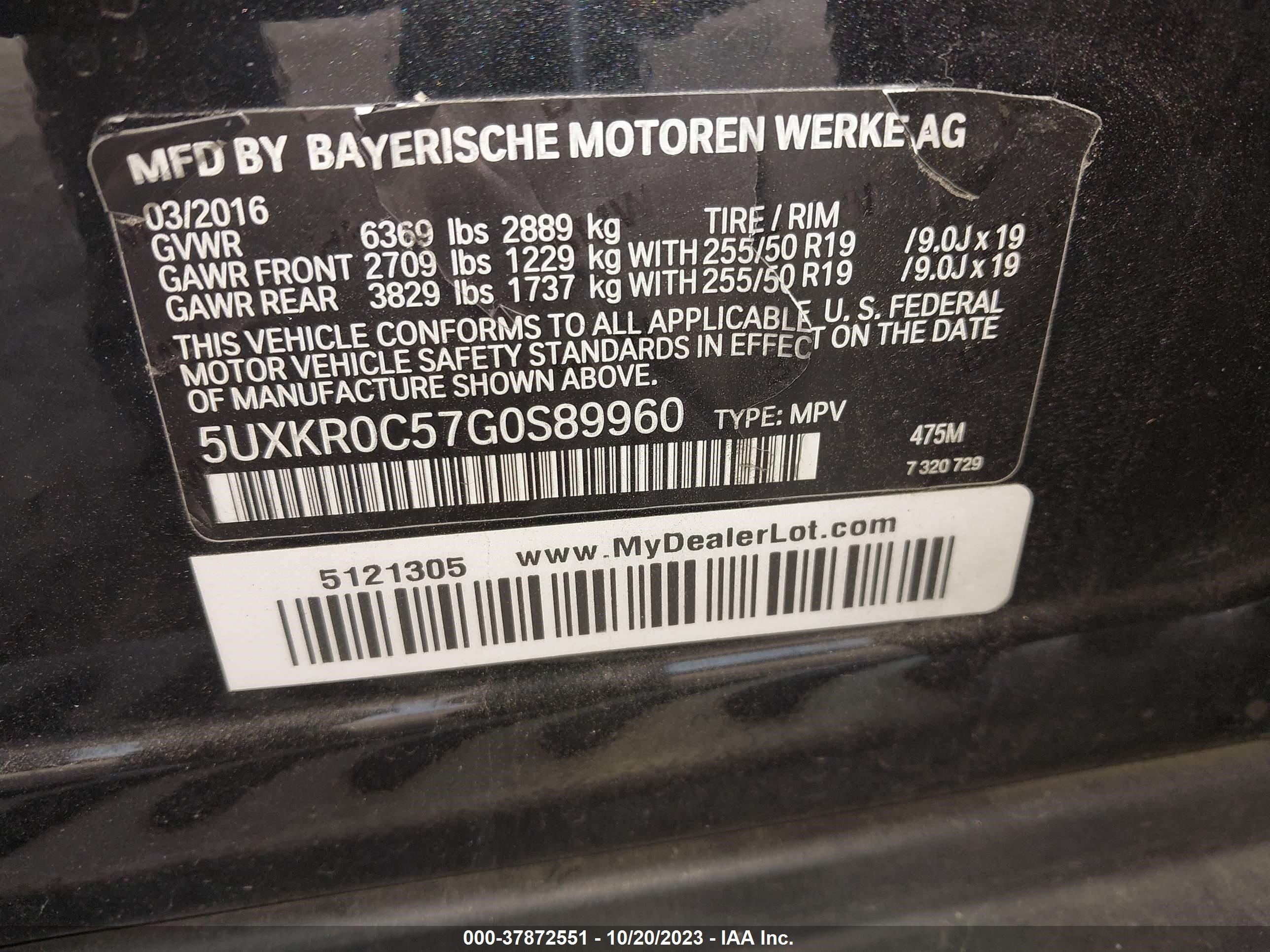 Photo 8 VIN: 5UXKR0C57G0S89960 - BMW X5 