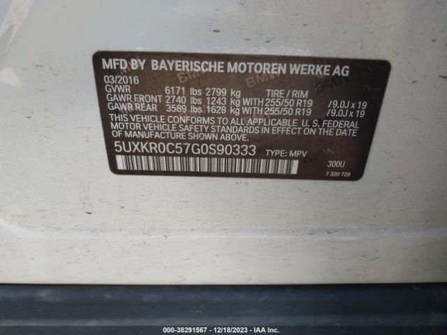 Photo 8 VIN: 5UXKR0C57G0S90333 - BMW X5 