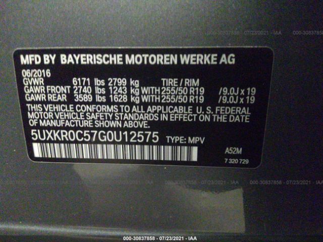 Photo 8 VIN: 5UXKR0C57G0U12575 - BMW X5 