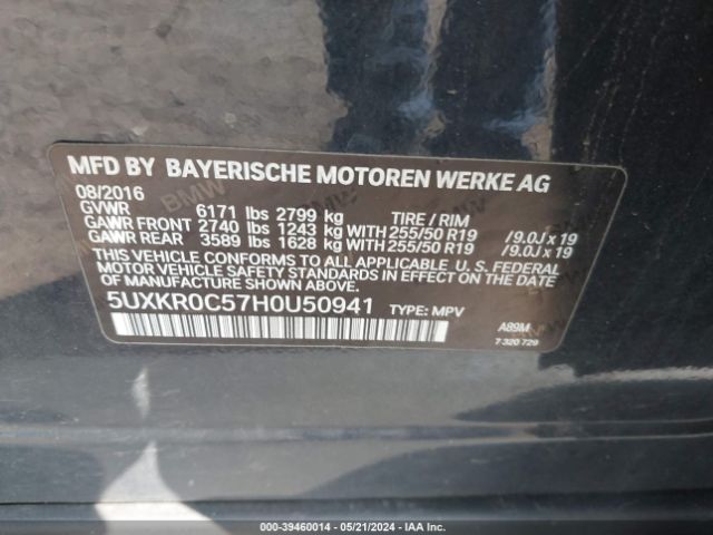 Photo 8 VIN: 5UXKR0C57H0U50941 - BMW X5 