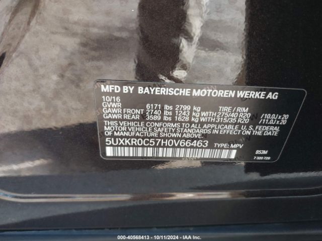 Photo 8 VIN: 5UXKR0C57H0V66463 - BMW X5 