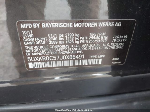 Photo 8 VIN: 5UXKR0C57J0X88491 - BMW X5 