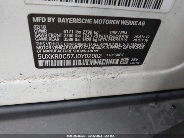 Photo 8 VIN: 5UXKR0C57J0Y02082 - BMW X5 