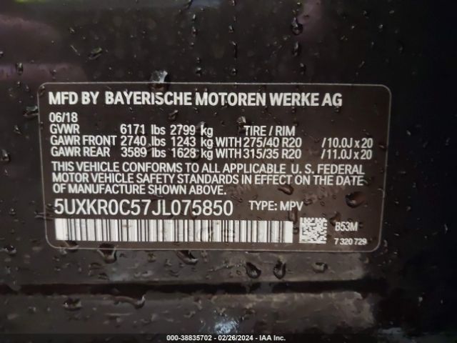 Photo 8 VIN: 5UXKR0C57JL075850 - BMW X5 