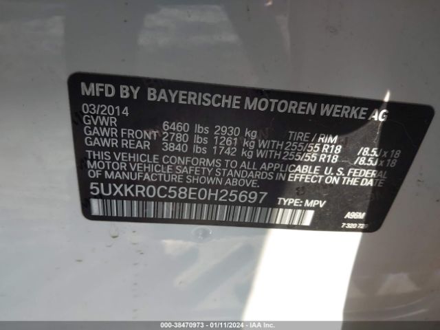 Photo 8 VIN: 5UXKR0C58E0H25697 - BMW X5 