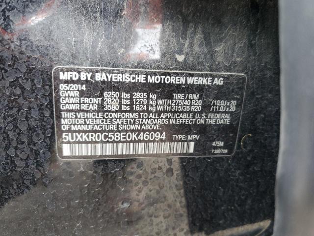 Photo 12 VIN: 5UXKR0C58E0K46094 - BMW X5 