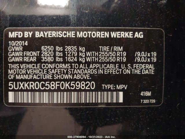 Photo 8 VIN: 5UXKR0C58F0K59820 - BMW X5 