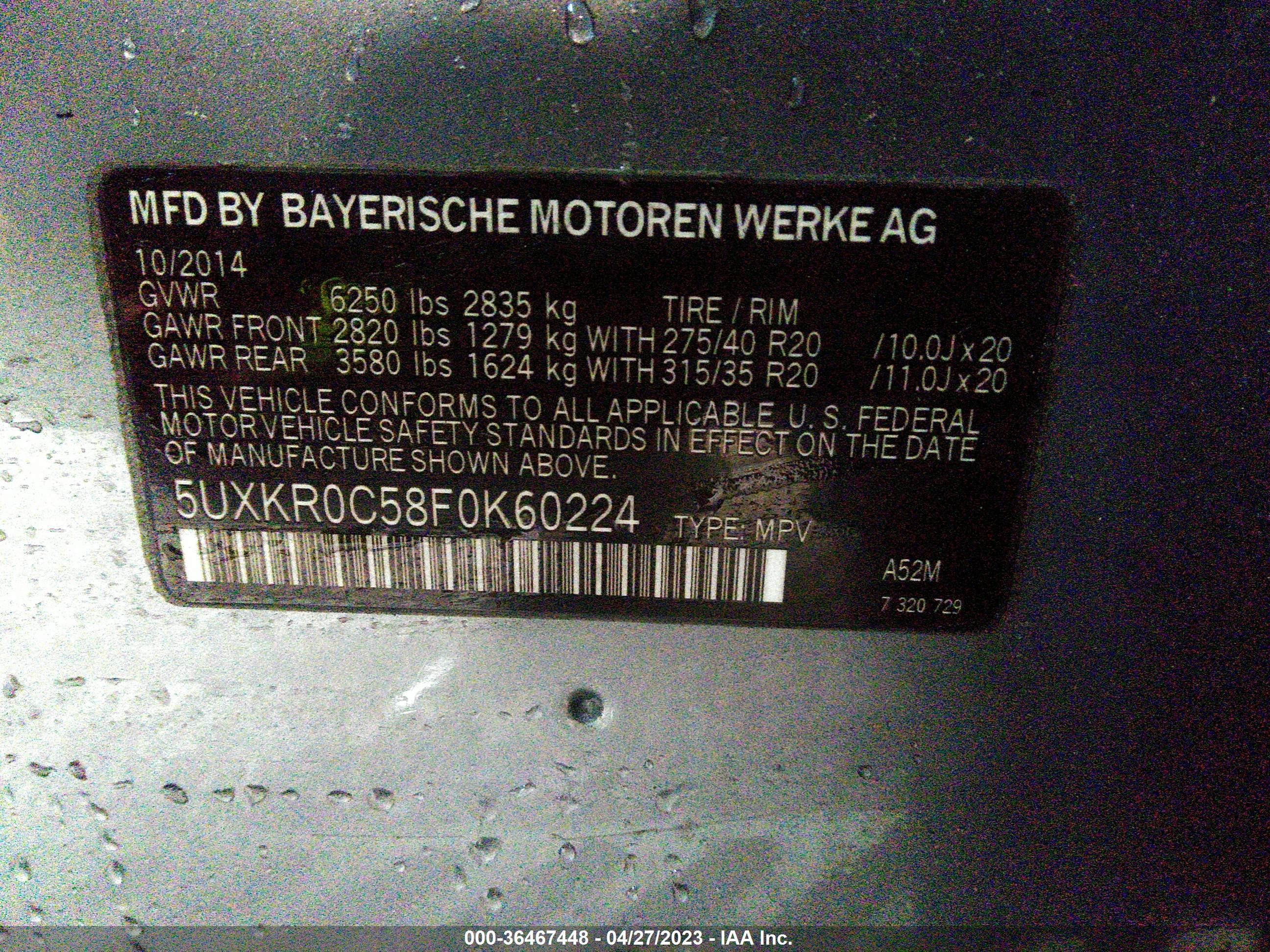 Photo 8 VIN: 5UXKR0C58F0K60224 - BMW X5 