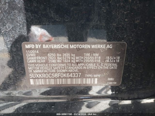 Photo 8 VIN: 5UXKR0C58F0K64337 - BMW X5 