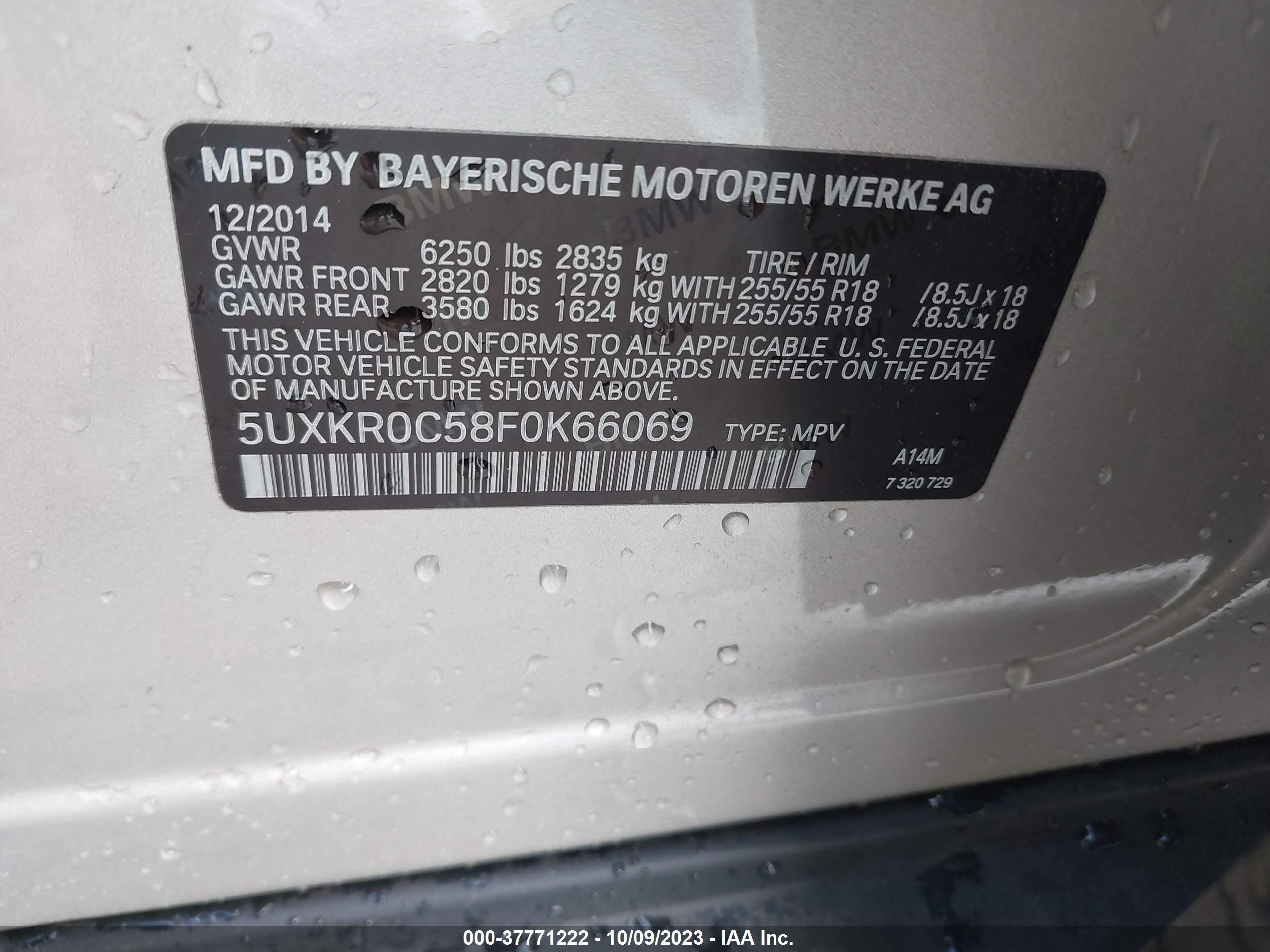 Photo 8 VIN: 5UXKR0C58F0K66069 - BMW X5 