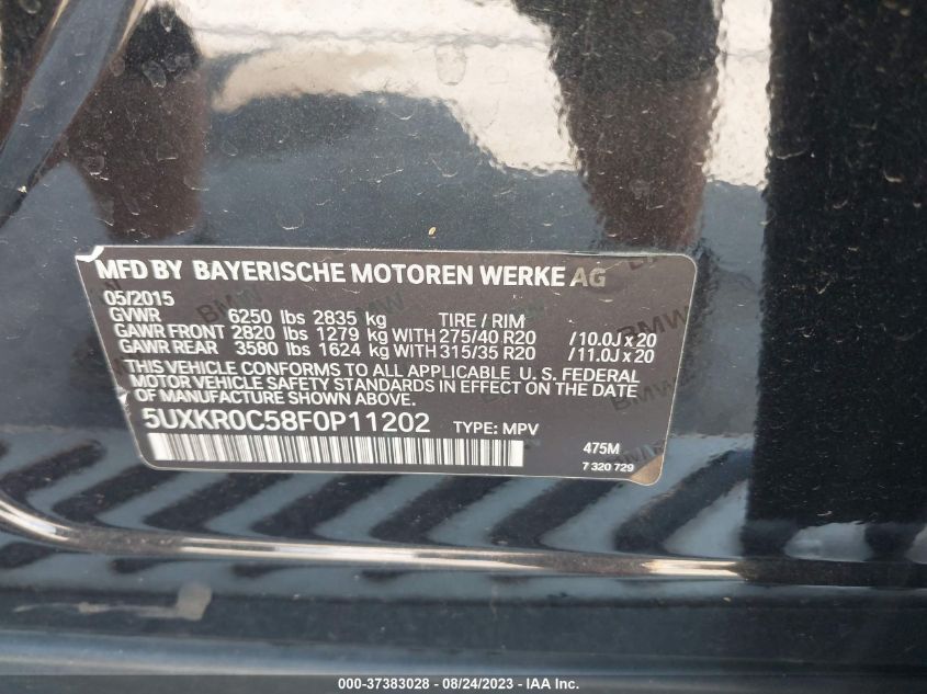 Photo 8 VIN: 5UXKR0C58F0P11202 - BMW X5 