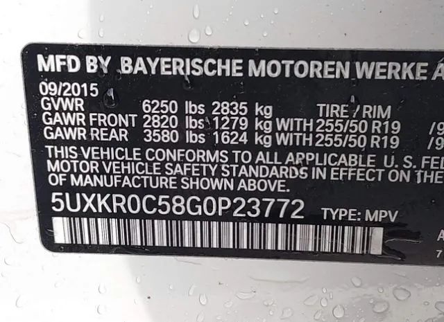 Photo 8 VIN: 5UXKR0C58G0P23772 - BMW X5 