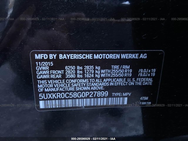 Photo 8 VIN: 5UXKR0C58G0P27899 - BMW X5 