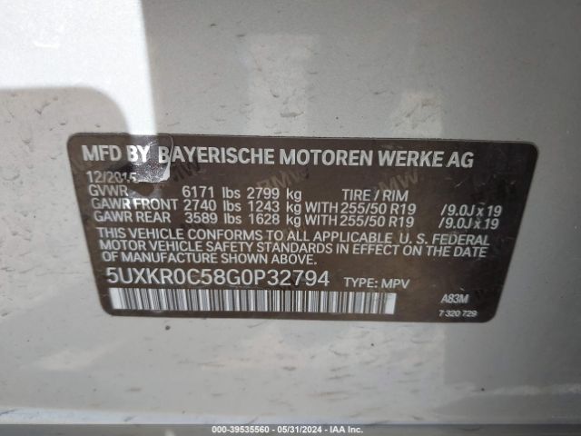 Photo 8 VIN: 5UXKR0C58G0P32794 - BMW X5 