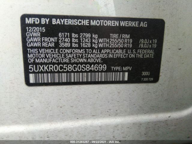 Photo 8 VIN: 5UXKR0C58G0S84699 - BMW X5 